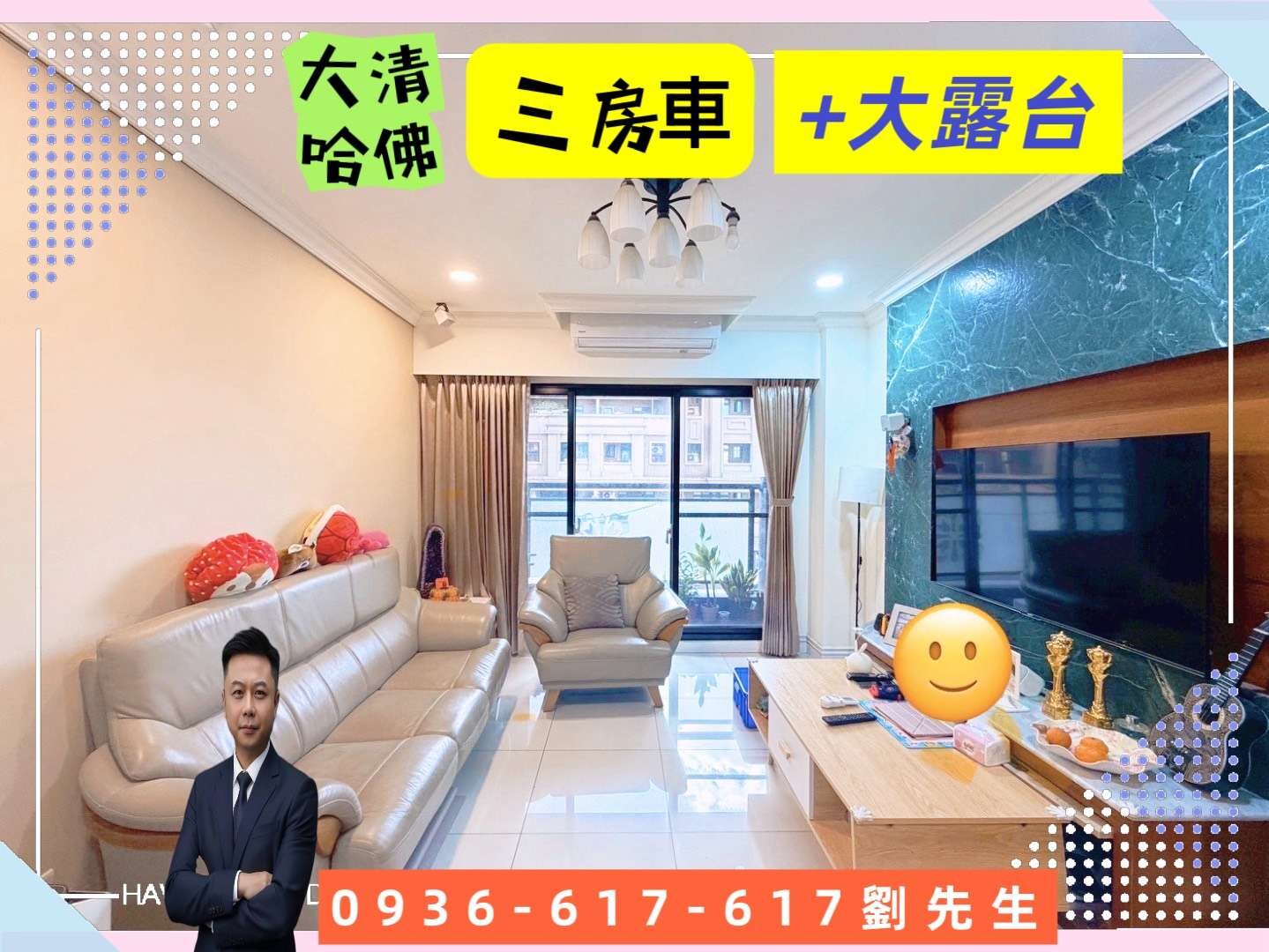 封面圖