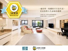 💰文化中心｜聯上建設｜百萬裝潢3+1房大平車