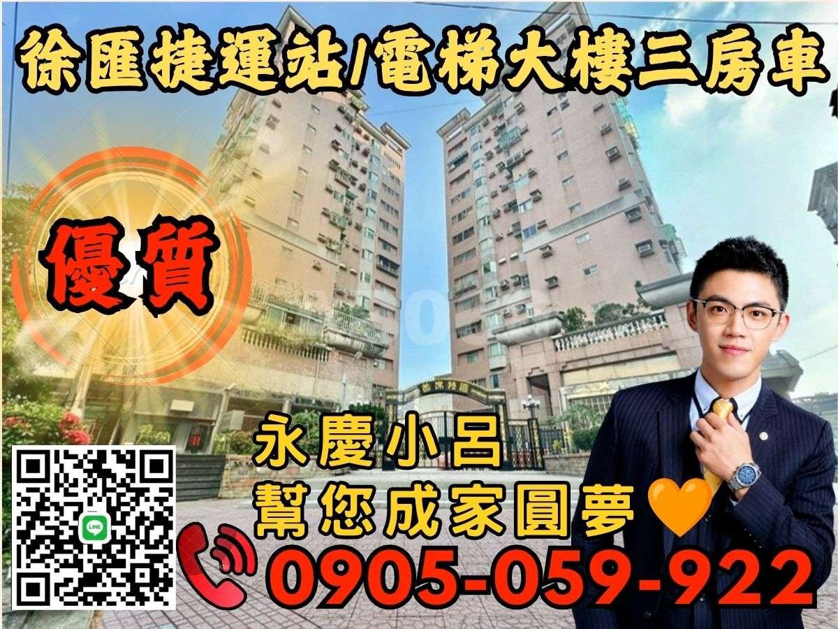 封面圖