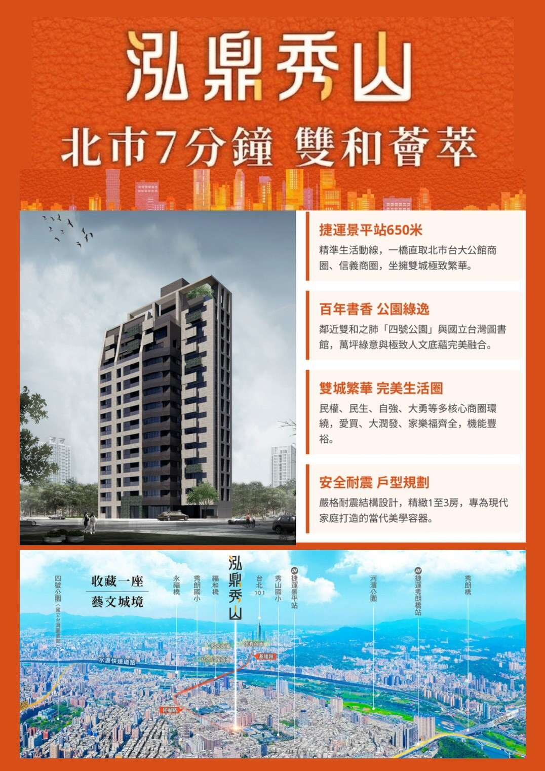 封面圖
