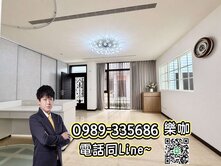 ☀️樂咖☀️獨家❗️中國醫ＢＯＴ❗️精裝雙車大別墅