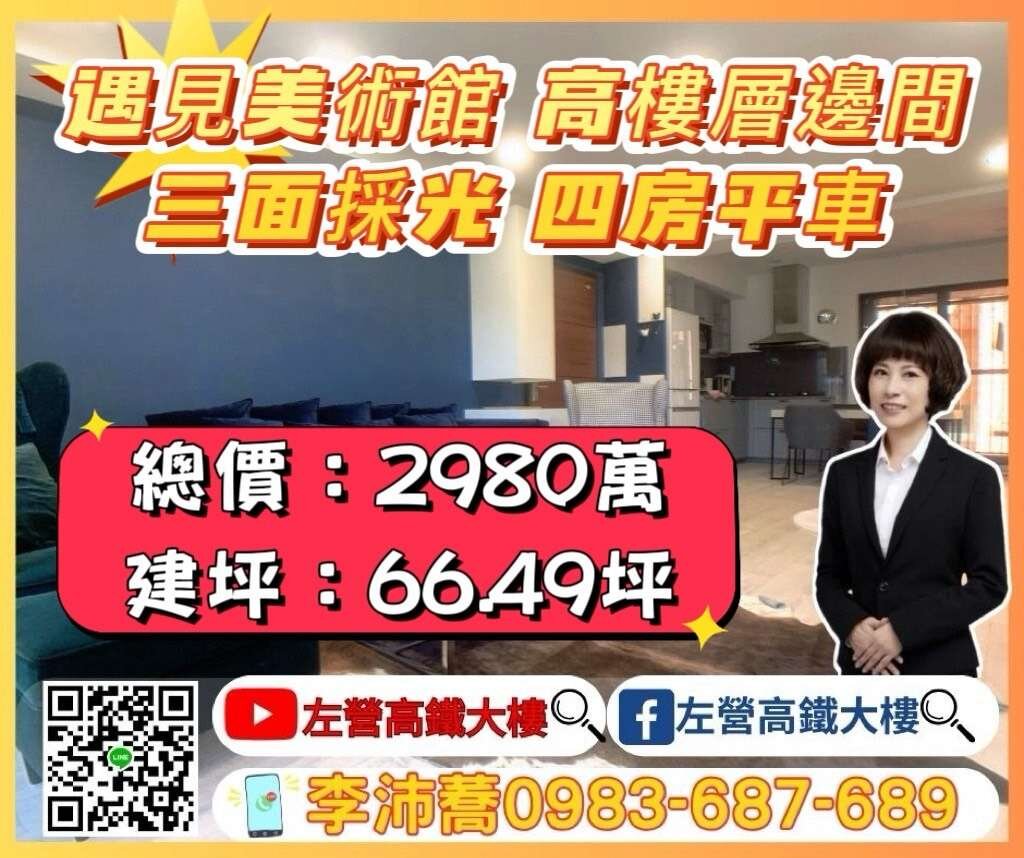 封面圖