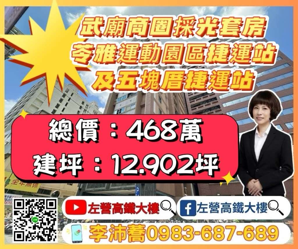 封面圖