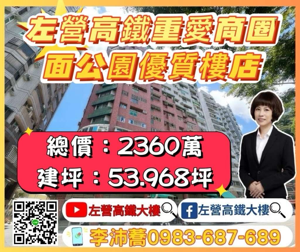 封面圖