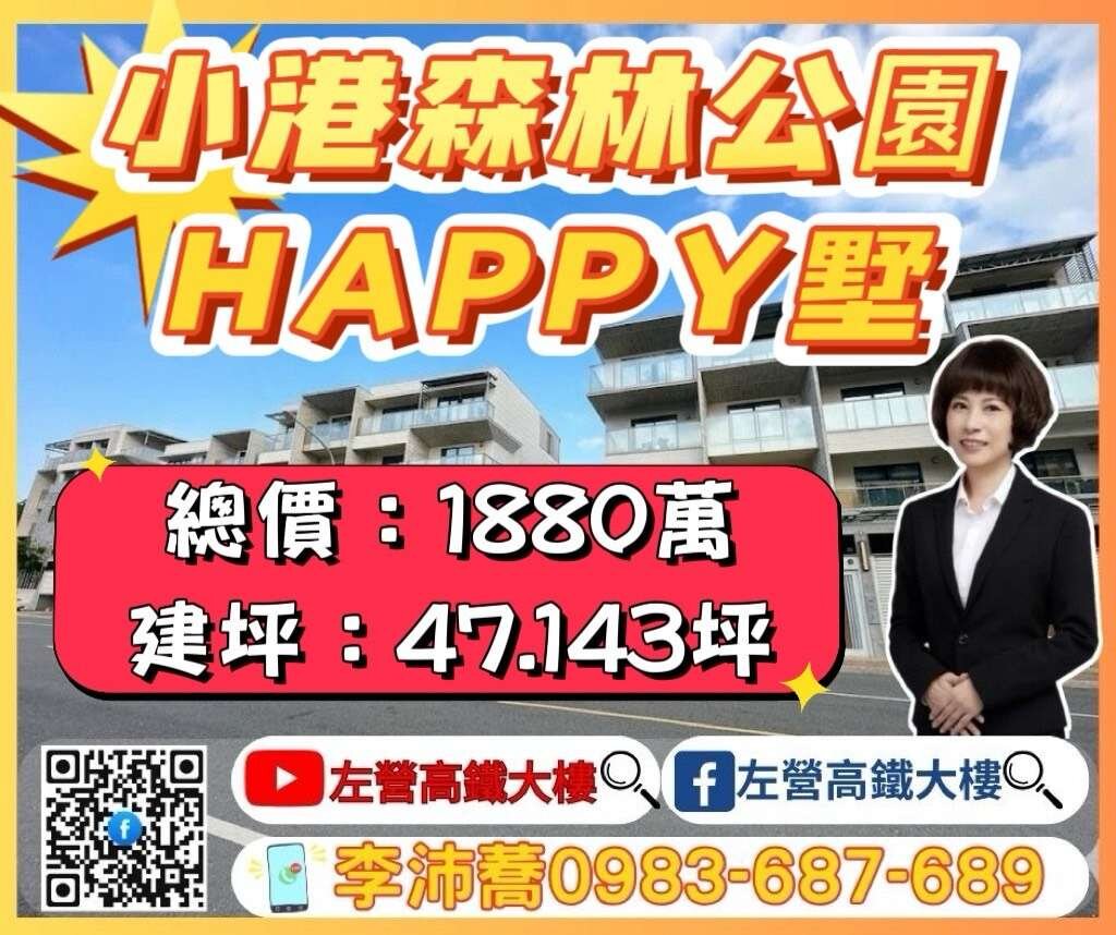 封面圖