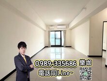 ☀️樂咖☀️唯一釋出❗️全新未住❗️正三房獨立平車