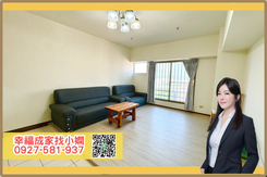 楠梓近火車站｜樹海景觀高樓層大3房｜首購換屋皆合