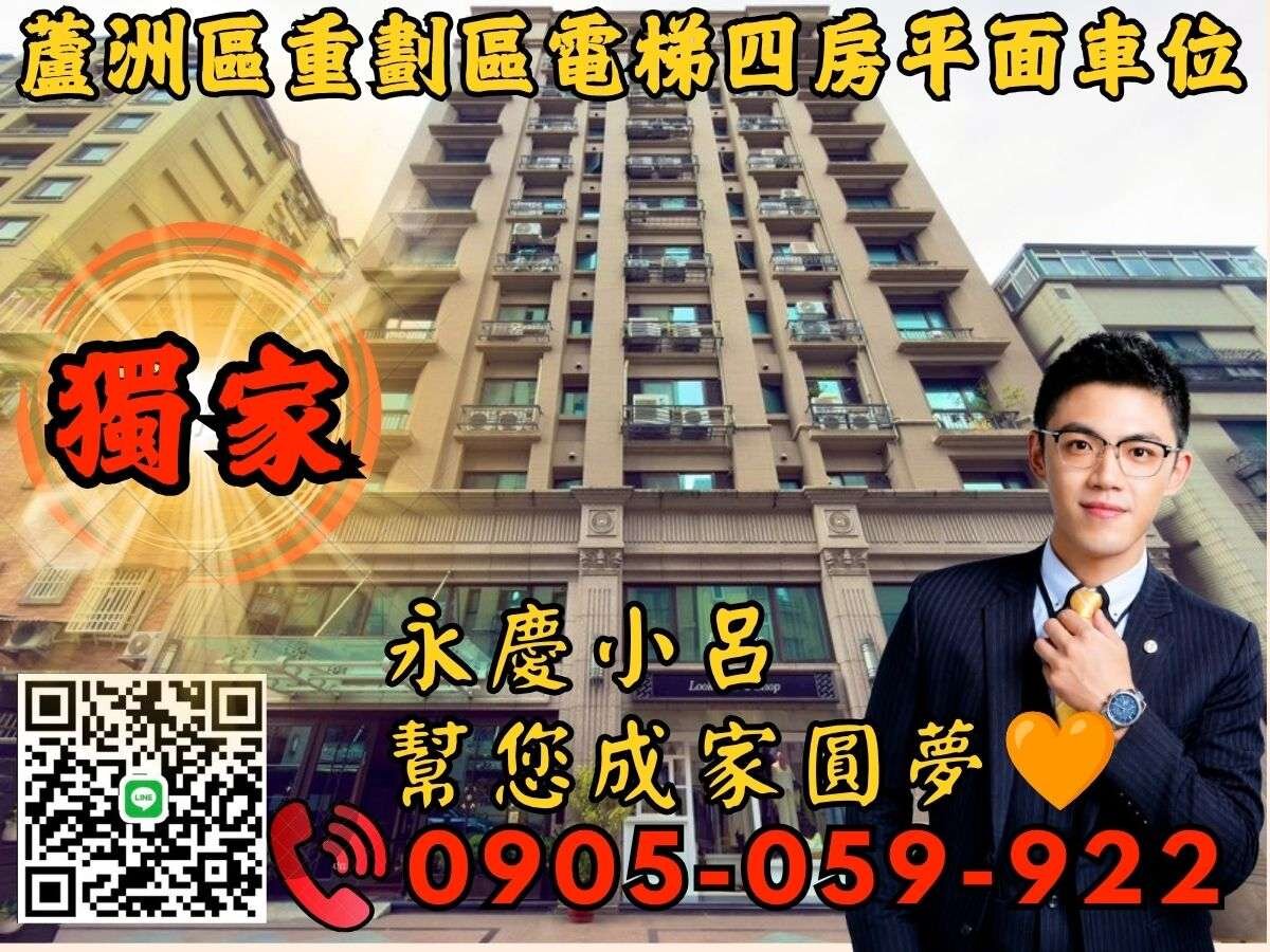 封面圖