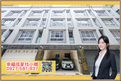 北高雄換屋首選｜仁武八德輕屋齡電梯雙車墅