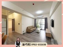 巧彤推薦🌸6962馥景莊園高樓美三房平車