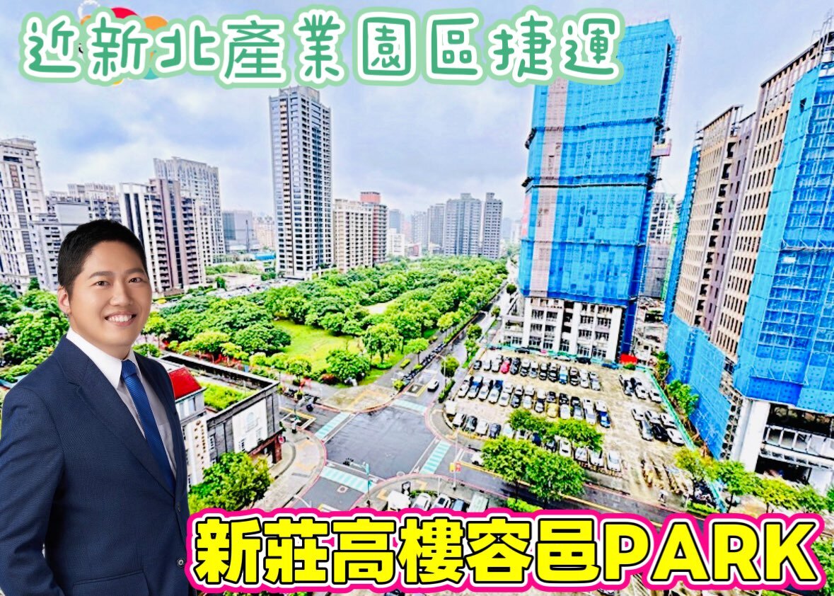 封面圖