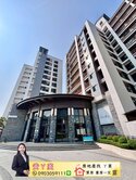 獨家👙全新未住🚘挑高3.6米2房+類平面車位