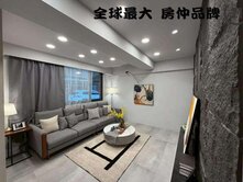 ⭐⭐⭐埔墘全新裝潢可停車透天⭐⭐⭐成交送除濕機