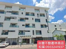 D3639科美市精美2房+平車