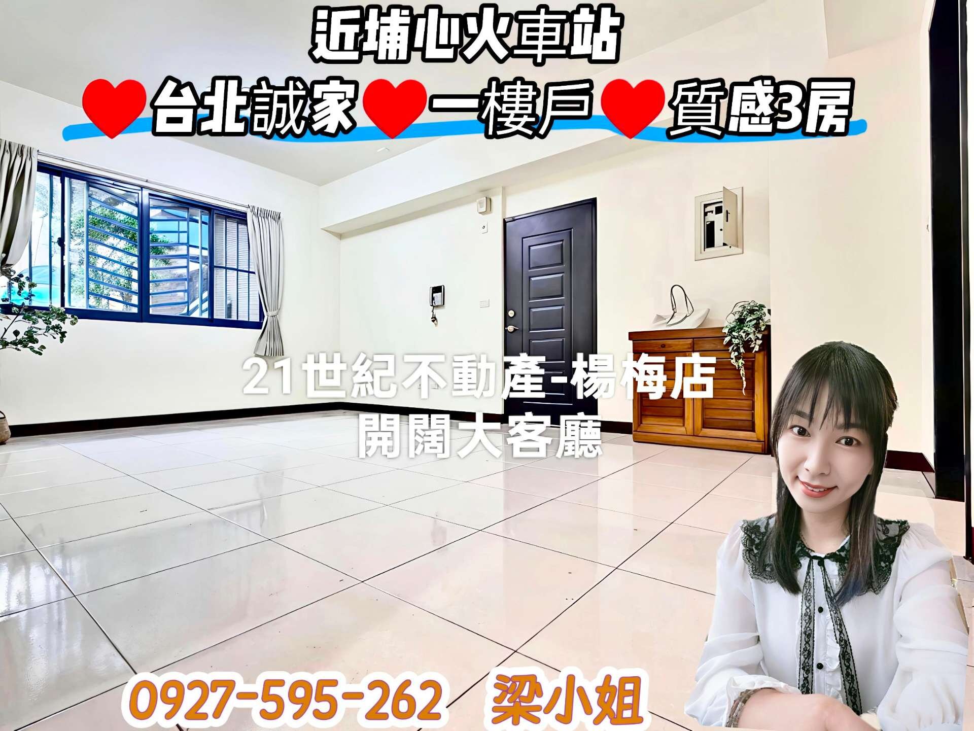 封面圖