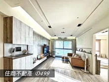 中西區湖美麗稀有雙車大三房拎包入住(專