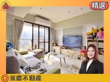 稀有林口A9〈森鄰+〉靜寓精品3改2房車