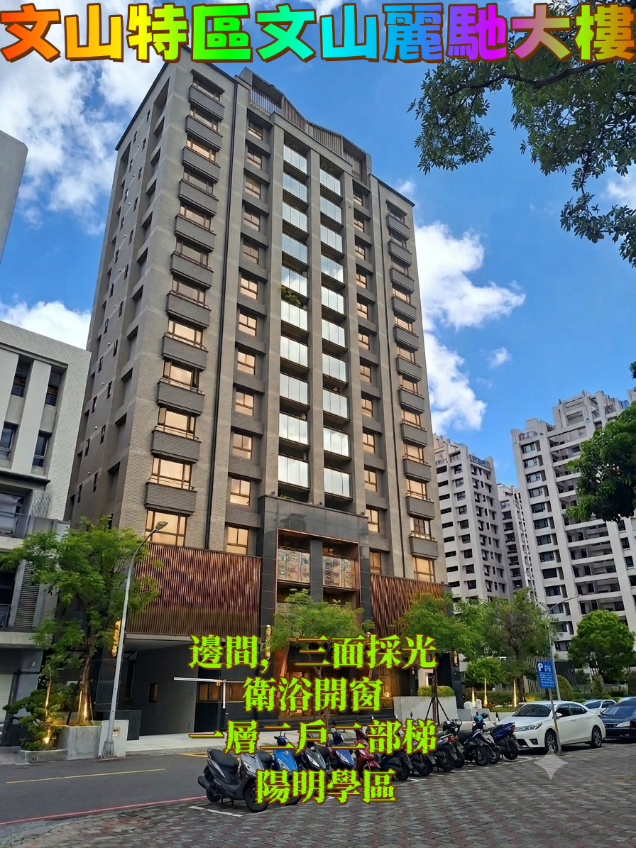 封面圖