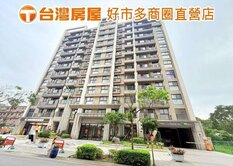 💕合遠新綠洲3改2大房百萬裝潢💕