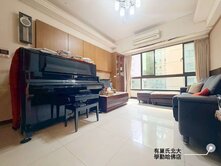 北大【上閤築】方正三房大車位
