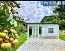 🚩霧峰大車可達峰谷路近光復新村🎯合法資材室