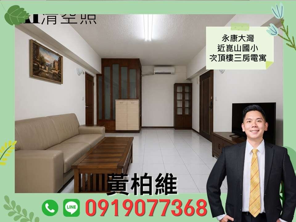 封面圖