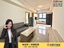八德永豐綻｜高樓層景觀｜優質兩房兩衛車
