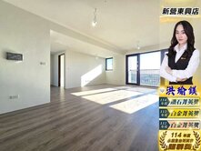 新營『清景麟』稀有13樓景觀大戶(3+1空間)