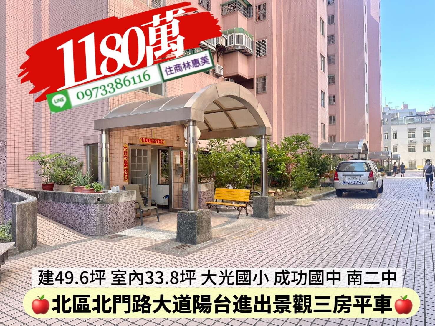 封面圖