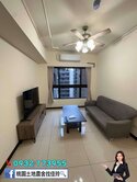 過嶺大清城双全新交屋附傢俱家電即可住