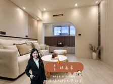 三民區低總價/雙面採光/設計美學三房平車
