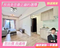 🌷水湳經貿區｜屋主熟想賣｜社區最低價一房類平車