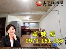 桃園房仲阿May 藝文G10 天下大觀 三房