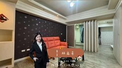 ★R14巨蛋捷運宅二房(i-home)衛浴開窗★