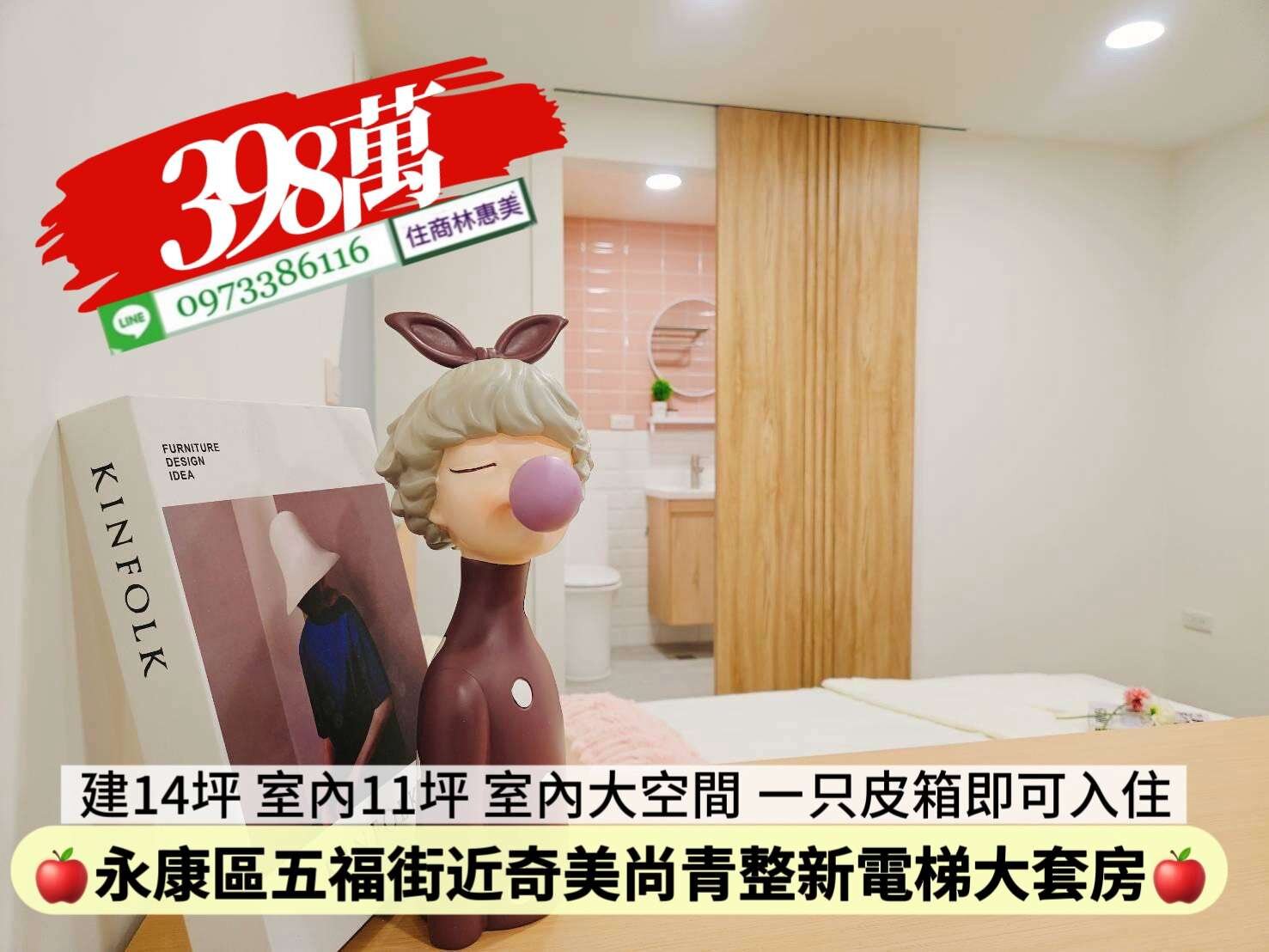 封面圖