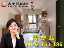 桃園房仲阿May 八德大湳 榮耀之光 2+1房車