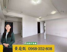 ❤️獨家-南區華友聯新匯灣2+1房平車❤️