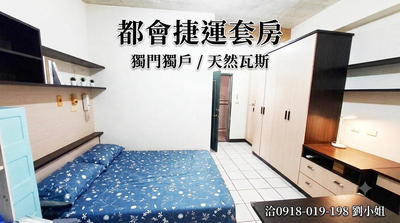 封面圖