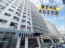 市政香榭888黃金門牌★後棟安靜正一房一廳