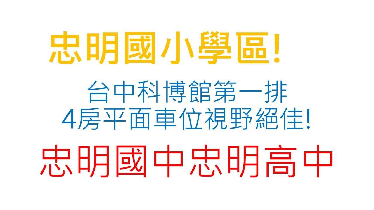 封面圖