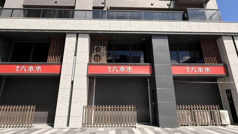 封面圖