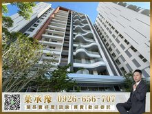 14期亞昕一緻2房2衛平車最美仁美段眼光有緻一同
