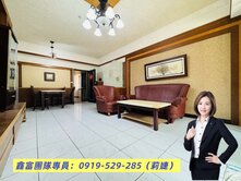 🍎左營高鐵特區*室內28坪*邊間四房+平車🚗