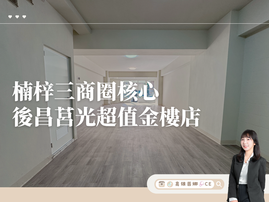 封面圖