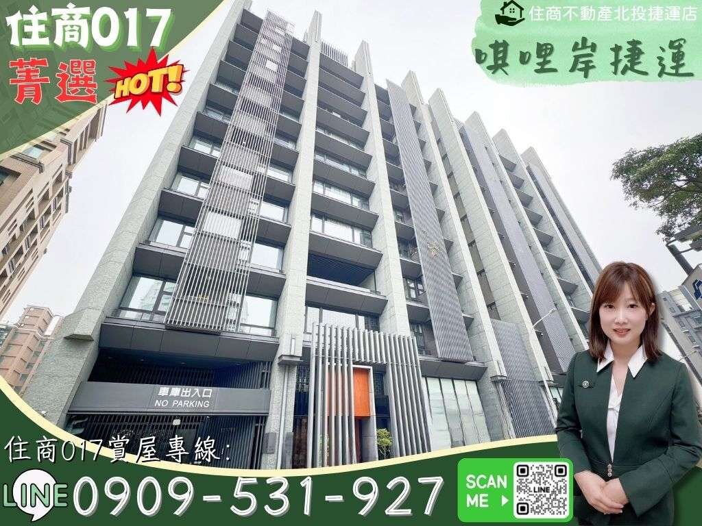 封面圖