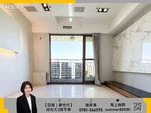 【福懋夢世代】近亞灣換屋首選，高樓層採光大３房平車