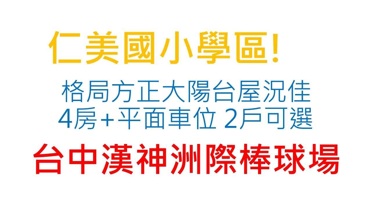 封面圖