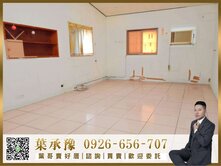 高鐵買地送568萬｜28.6坪建地本戶專屬服務窗口