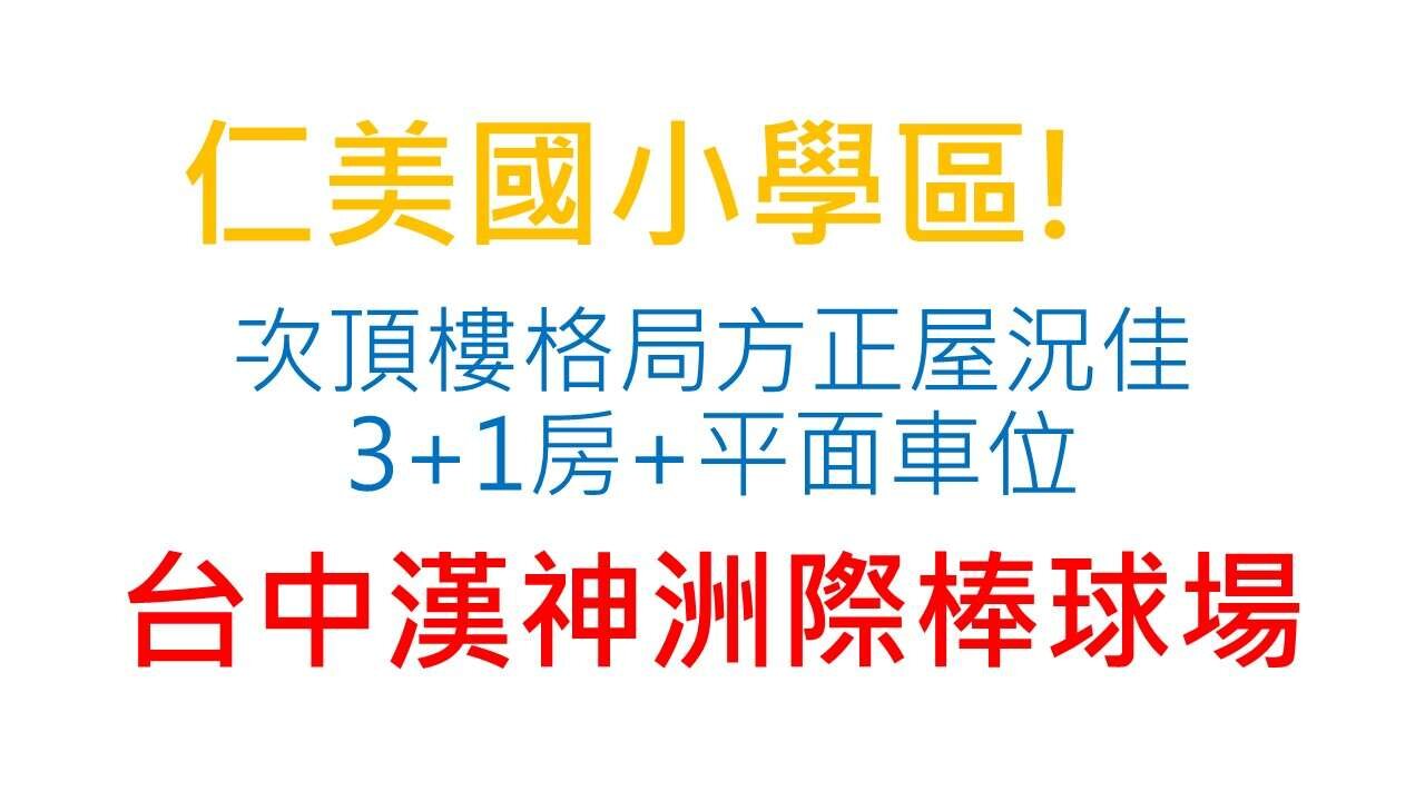 封面圖