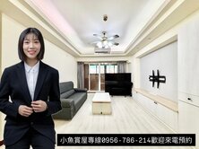 楠梓車站｜雙衛浴開窗｜質感裝潢三房車位